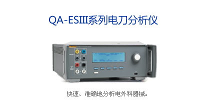 FLUKE �絶������